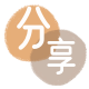 长春信用卡白条24小时在线接单诚信商家_达人服务平台